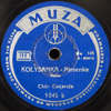 Nad kołyską - Muza kat. 1045 b mx Wa 145